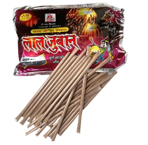 Churan Sticks | 20 Pieces